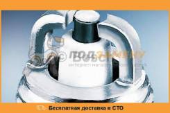 Свеча зажигания Bosch / 0242229782 во Владивостоке Свеча зажигания BOSCH / 0242229782