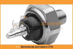 Датчик давления масла Bosch / 0986345009 во Владивостоке Датчик давления масла BOSCH / 0986345009