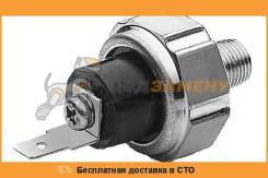 Датчик давления масла Bosch / 0986345017 во Владивостоке Датчик давления масла BOSCH / 0986345017