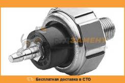 Датчик давления масла Bosch / 0986345003 во Владивостоке Датчик давления масла BOSCH / 0986345003