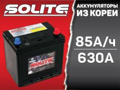 Solite Silver 95D23L 85/ 620 (85D23L) 