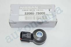 Датчик детонации Nissan 22060-7S000 в Благовещенске Датчик детонации. Infiniti QX56, JA60 Nissan: X-Trail, Maxima, Presage, Altima, NV200, Avenir, Almera, Sunny, Micra C+C, Bluebird Sylphy, Xterra, Cube...