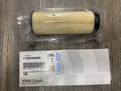 Фильтр масляный BMW 1/3/5/7/ G30/11 F20/30 11428583898 в Хабаровске Фильтр масляный. BMW: 1-Series, 3-Series, 2-Series, 5-Series, 7-Series, 4-Series, 3-Series Gran Turismo Двигатели: B58B30O0, B58B30, B57D30, B57B30TOP...