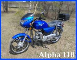 Regulmoto Alpha 110, 2019 