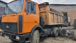 МАЗ 5516, 2005 в Кемерово МАЗ 5516. Продам МАЗ - самосвал 5516, 14 800 куб. см., 20 000 кг., 6x4