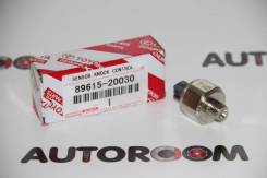 Датчик детонации 89615-20030 во Владивостоке Датчик детонации. Toyota: Corona, Cressida, Windom, Lite Ace, Crown, Scepter, Ipsum, Camry Gracia, Avensis, Town Ace Noah, Opa, Estima, Vista, Carina...