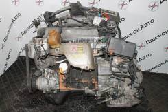 Двигатель с навесным в сборе Toyota 3S-FE Контрактная | Гарантия в Новосибирске Двигатель в сборе. Toyota: Nadia, Corona, Ipsum, RAV4, Gaia, Camry, Carina E, Carina ED, Corona Exiv, Celica, Vista, Vista Ardeo, Curren, Corona SF, A...