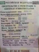 Паз 2006, 2006 в Комсомольске-на-Амуре ПАЗ. Автобус раз 2006, 25 мест