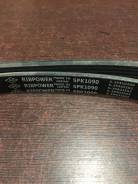 5PK1090 Ремень ручейковый SUN в Хабаровске Ремень. Mitsubishi: Eclipse, Lancer, Mirage, Carisma, RVR, Space Star, Pajero, Pajero Pinin, Galant, Chariot, Pajero iO, Montero, Colt Toyota: Lite Ac...