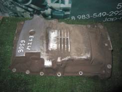 Поддон Mazda Mazda 6 Mazda Atenza в Барнауле Поддон. Mazda Atenza, GG3P, GG3S, GGEP, GGES, GY3W, GYEW Mazda Mazda6, GG, GY Mazda MPV, LW, LW3W, LW5W, LWEW, LWFW