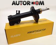 Амортизатор LASP передний правый Bassara / Presage / Tino во Владивостоке Амортизатор. Infiniti I30, A33, CA33 Infiniti I35, A33, CA33 Nissan: Maxima, Tino, Presage, Bassara, Cefiro Двигатели: VQ30DE, VQ20DE, QG18DE, SR20DE...