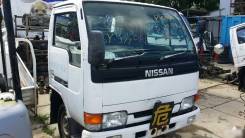 Nissan Atlas P8F23 в Томске Nissan Atlas