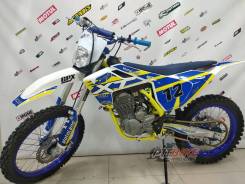 Motoland XT250 ST, 2022 