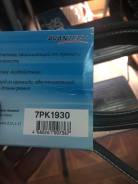 Ремень Avantech (Gates 7PK1930) в Улан-Удэ Ремень. Toyota: Allion, Mark X Zio, Avensis, Estima, Opa, Vista, Caldina, Tarago, Vista Ardeo, Hilux Surf, Solara, Vellfire, Isis, Hiace, Land Cruiser...