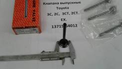 Клапана выпускные/выпускные 2C 3CT. компл 4шт. 13715-64012/0147-0266 в Москве Клапан выпускной. Toyota: Carina, Vista, Town Ace Truck, Sprinter, Corona, Lite Ace, Camry, Town Ace, Master Ace Surf, Corolla, Carina II, Model-F, Li...