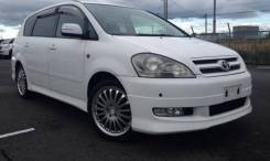 Радиатор двс Toyota Ipsum ACM21 2001г. в. б/п из Японии. 2 дня дост в Москве Радиатор охлаждения двигателя. Toyota Ipsum, ACM21, ACM26W, ACM21W Toyota Picnic, ACM20, ACM20R, ACM21, CLM20 Toyota Avensis Verso, ACM20, ACM21, CLM2...