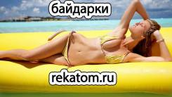 Байдарка в Томске Stream Хатанга. 2019 год год, длина 3,00 м., двигатель без двигателя, 1,00 л.с.