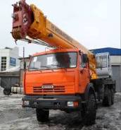 КС-45717К-3Р автокран 25т. (КАМАЗ 43118) б/у (2014 г.,15000 км.,3700 м.ч.), 2014 в Екатеринбурге Ивановец КС-45717К-3Р. КС-45717К-3Р автокран 25т., 10 850 куб. см., 28,00 м.