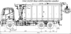 FAW, 2019 в Хабаровске FAW. Автомобиль-ломовоз на шасси CA3250 с гидроманипулятором Велмаш, 8 600 куб. см., 25 000 кг., 6x4. Под заказ
