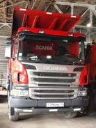 Scania P440CB, 2018 в Нерюнгри Scania P440CB. Продам самосвал, 12 740 куб. см., 50 000 кг., 8x4