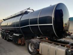 Foxtank Ali Riza Usta Gutewolf DMD 43, 2014 в Новосибирске Ali Riza Usta. Продается полуприцеп - цистерна Foxtank (Gutewolf DMD) объёмом 43 м3, 39 876 кг.