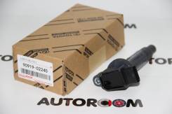 Катушка зажигания Toyota 1NZ / 2NZ / 1SZ во Владивостоке Катушка зажигания, трамблер. Toyota: Platz, Allion, Allex, ist, Vios, Prius C, iQ, WiLL Vi, Corolla, Probox, Yaris Verso, Raum, Echo Verso, WiLL Cypha...