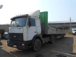 МАЗ 5434, 2004 в Великом Новгороде МАЗ 5434. МАЗ-543420 с шаландой, 14 860 куб. см., 18 000 кг., 4x2