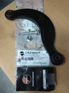 Рычаг Подвески Ford Focus I 09/02-04, Focus II 04-11, Fenox CA21003 в Екатеринбурге Рычаг, тяга подвески. Ford Focus, CAK Ford C-MAX Mazda Mazda3