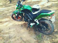 ABM SX 250, 2014 