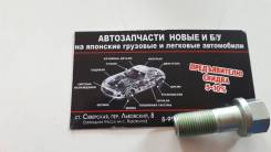 Болт карданного вала Toyota DYNA 84-/ LAND Cruiser 84- в Краснодаре Болт карданного вала. Toyota: Land Cruiser, ToyoAce, Quick Delivery, Mega Cruiser, Land Cruiser Prado, Dyna, 4Runner, Stout, Coaster Lexus LX450, FZJ8...