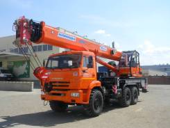 Клинцы КС-55713-5К-4, 2019 в Екатеринбурге Клинцы КС-55713-5К-4. КС 55713-5К-4 автокран 25т. (Камаз-43118) Овоид, 10 870 куб. см., 31,00 м.