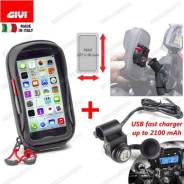 GIVI    , S956B 