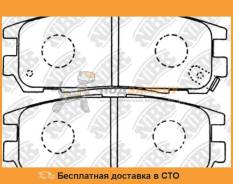 Колодки тормозные дисковые NIBK / PN4299. Распродажа, гарантия лучшей цены во Владивостоке Колодки тормозные дисковые NIBK / PN4299. Распродажа, гарантия лучшей цены