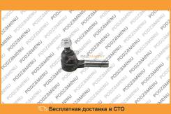 Наконечник рулевой CTR / CET26 во Владивостоке Наконечник рулевой CTR / CET26