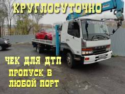 Услуги Эвакуатора Грузоперевозки Частное лицо! во Владивостоке Услуги Эвакуатора Грузоперевозки Частное лицо!