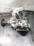 Раздаточная коробка Nissan RE4F04 в Красноярске Раздаточная коробка. Nissan X-Trail, NT30, PNT30, T30 Двигатели: QR20DE, QR25DE, SR20VET, YD22ETI