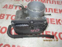 Дроссельная заслонка 2AZ-FE Toyota Camry ACV40 2006-11г в Новосибирске Заслонка дроссельная. Lexus HS250h, ANF10 Lexus ES350, ACV40 Toyota: Aurion, Mark X Zio, Mark X, RAV4, Avensis, Scion, Corolla, Previa, Estima, Vangua...