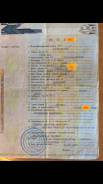 Птс Isuzu Elf 1998 год в Челябинске Isuzu NPR