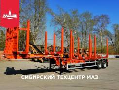 Политранс ТСП 9417, 2019 в Чите Политранс ТСП 9417. Полуприцеп сортиментовоз ТСП 9417 в Чите, 33 000 кг. Под заказ