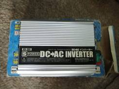  s-power ko-300 dc-ac inverter -  