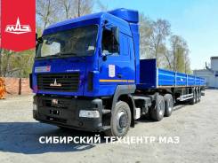 МАЗ 6430, 2019 в Чите МАЗ 6430. Седельный тягач С9-520-012 в Чите, 11 122 куб. см., 65 000 кг., 6x4. Под заказ