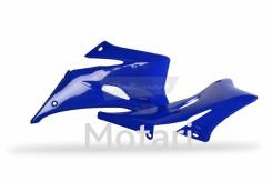   Yamaha YZ250F, YZ450F 06-09 blue 