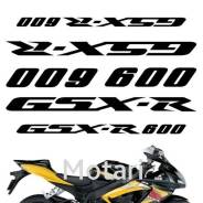   Crazy Iron Suzuki GSXR600 black 