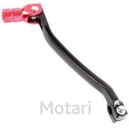   ZETA Forged Shift Lever XR250R (ME06/08, MD30), XR400R, KLX125 Red 