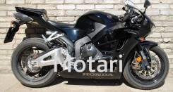  Crazy Iron Honda CBR600RR ABS 2013- 