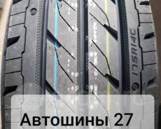 Goform G668 Eclassic H/P, 175/80 R14 LT в Хабаровске Goform G668 Eclassic H/P. Летние, 2019 год, без износа, 4 шт