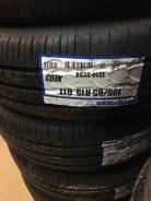Toyo NanoEnergy 3, 195/65 R15 91T в Зеленогорске Toyo NanoEnergy 3. Летние, новые