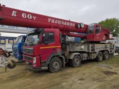 Галичанин, 2011 в Екатеринбурге Галичанин. Автокран 60 тонн, 2011, 12 000 куб. см., 57,00 м.