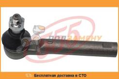 Наконечник рулевой тяги 555 / SE6651 во Владивостоке Наконечник рулевой тяги 555 / SE6651