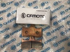    Cfmoto 500, 5, 6, 8, 450, 550 